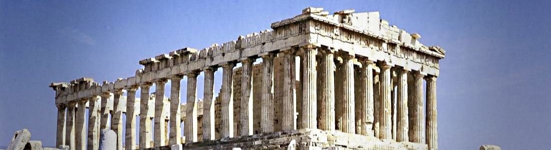The Parthenon The Parthenon